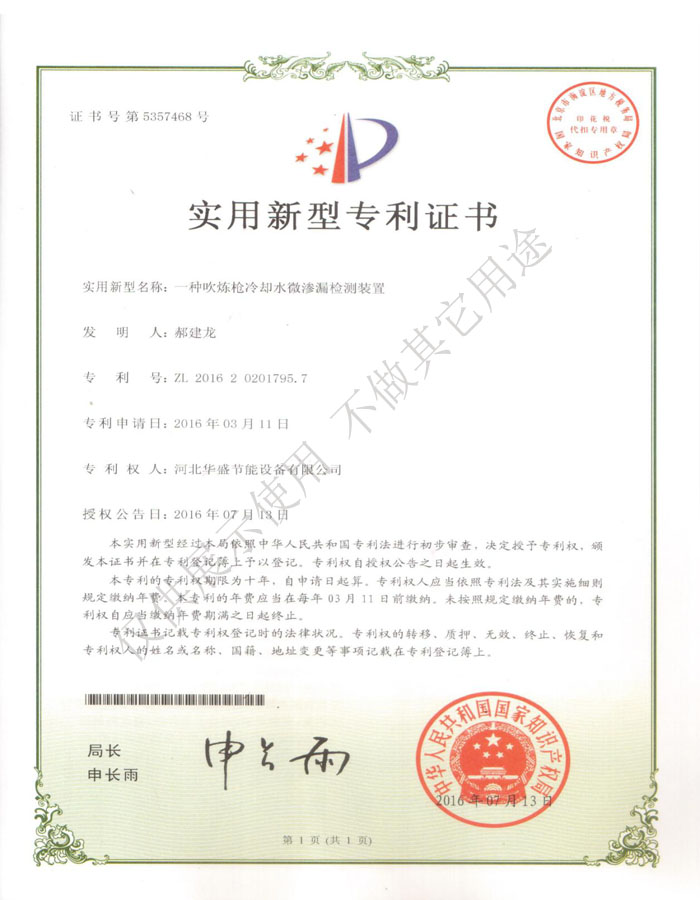 ���͌����C��