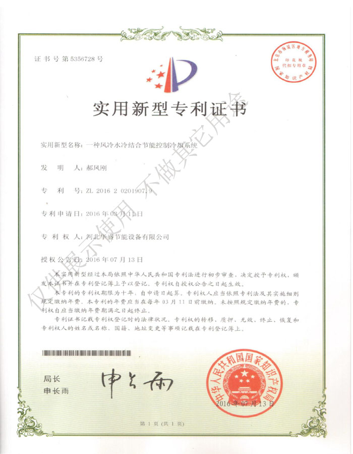 �������͌���