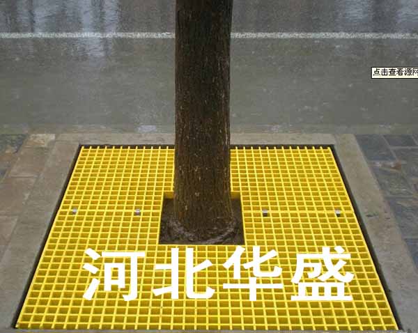 玻璃鋼樹(shù)篦子